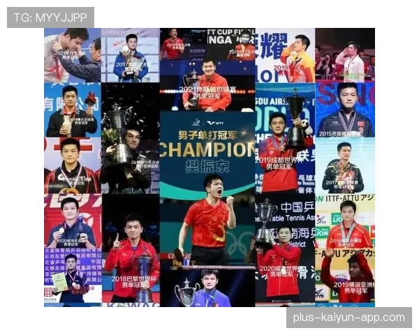 国乒大满贯赛连胜4场，16岁小将大比分取胜，国乒超级大满贯